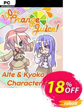 100% Orange Juice Alte & Kyoko Character Pack PC Coupon, discount 100% Orange Juice Alte &amp; Kyoko Character Pack PC Deal. Promotion: 100% Orange Juice Alte &amp; Kyoko Character Pack PC Exclusive offer 