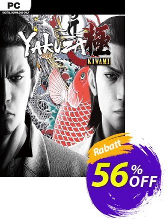 Yakuza Kiwami PC Coupon, discount Yakuza Kiwami PC Deal. Promotion: Yakuza Kiwami PC Exclusive offer 
