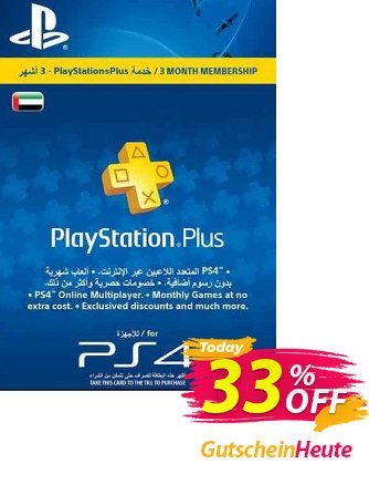 PlayStation Plus - 3 Month Subscription (UAE) discount coupon PlayStation Plus - 3 Month Subscription (UAE) Deal - PlayStation Plus - 3 Month Subscription (UAE) Exclusive offer 