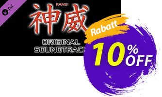 KAMUI Original Soundtrack PC Coupon, discount KAMUI Original Soundtrack PC Deal. Promotion: KAMUI Original Soundtrack PC Exclusive offer 