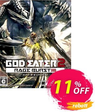 God Eater 2 Rage Burst PC discount coupon God Eater 2 Rage Burst PC Deal - God Eater 2 Rage Burst PC Exclusive offer 