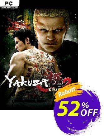 Yakuza Kiwami 2 PC (EU) Coupon, discount Yakuza Kiwami 2 PC (EU) Deal 2024 CDkeys. Promotion: Yakuza Kiwami 2 PC (EU) Exclusive Sale offer 