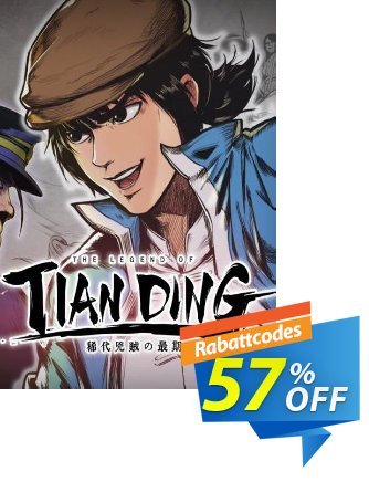 The Legend of Tianding PC Coupon, discount The Legend of Tianding PC Deal 2024 CDkeys. Promotion: The Legend of Tianding PC Exclusive Sale offer 