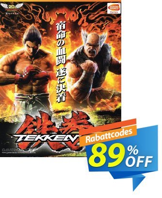 Tekken 7 PC Gutschein Tekken 7 PC Deal Aktion: Tekken 7 PC Exclusive offer 