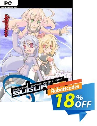 Acceleration of SUGURI 2 PC Coupon, discount Acceleration of SUGURI 2 PC Deal. Promotion: Acceleration of SUGURI 2 PC Exclusive offer 