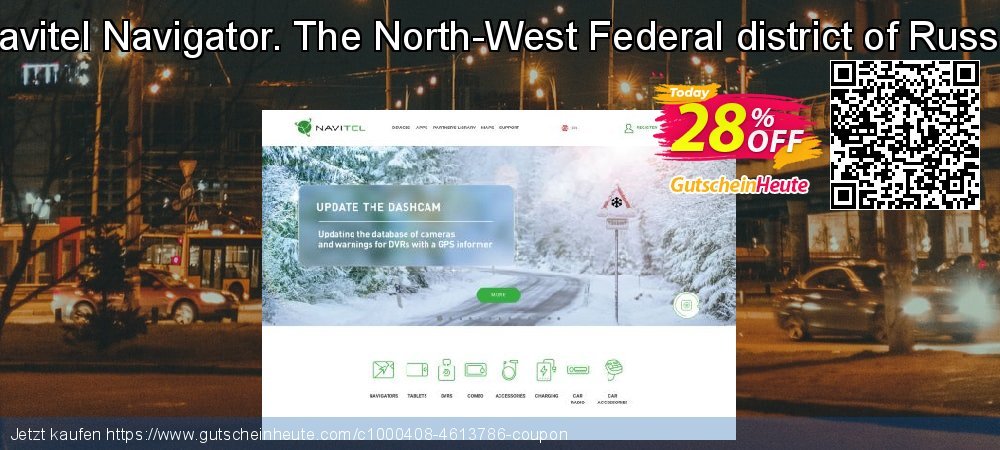 Navitel Navigator. The North-West Federal district of Russia faszinierende Angebote Bildschirmfoto