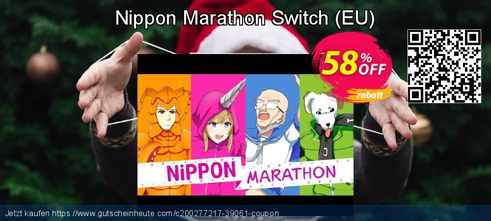 Nippon Marathon Switch - EU  ausschließenden Außendienst-Promotions Bildschirmfoto