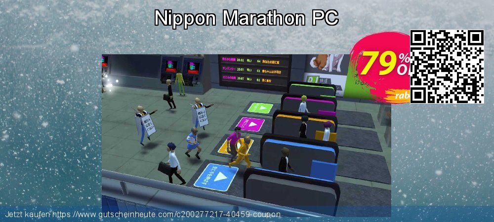 Nippon Marathon PC erstaunlich Beförderung Bildschirmfoto