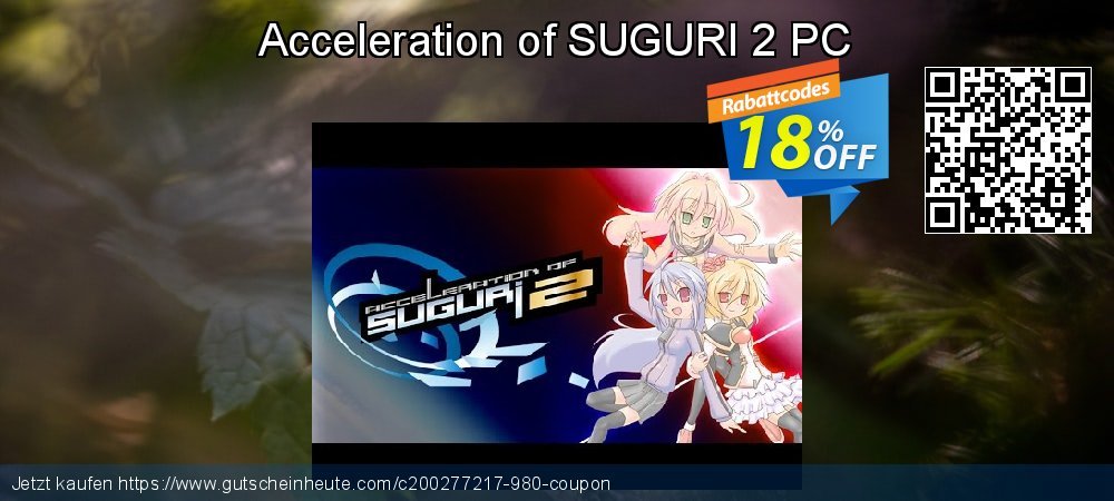 Acceleration of SUGURI 2 PC ausschließenden Preisreduzierung Bildschirmfoto