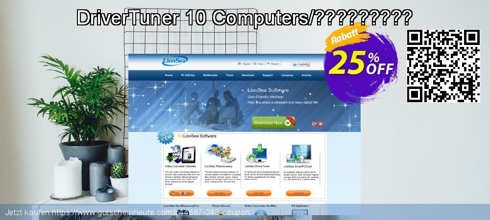 DriverTuner 10 Computers/????????? überraschend Rabatt Bildschirmfoto