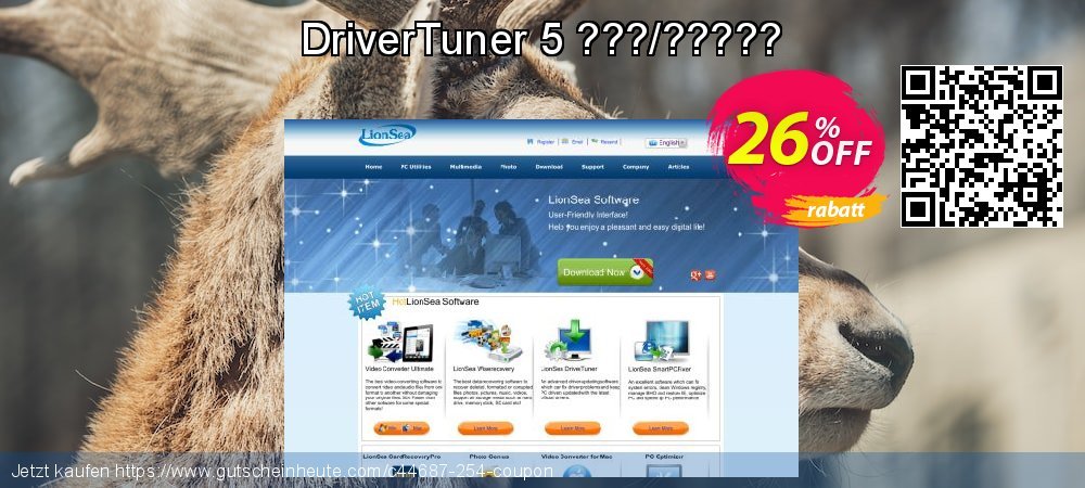 DriverTuner 5 ???/????? faszinierende Diskont Bildschirmfoto